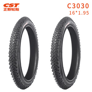 Neumático para bicicleta de montaña CST de 20 pulgadas con borde de alambre, duradero, para niños y adultos - Product Image 2