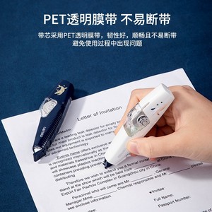 เทปแก้ไขเดลี่ แบบปากกา 6 เมตร แบบเติมได้ ใช้ในสำนักงานนักเรียน - Product Image 3