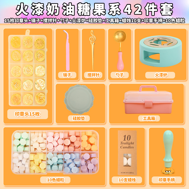 10 Colors - Butter Candy Series