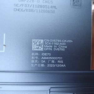 Original pour Dell Precision 7780 boîtier inférieur gris argenté 0V6785 AM405000701 - Product Image 6
