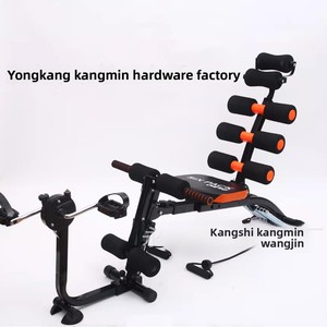 Modèle d'appareil d'entraînement abdominal à pédalier et à corde, le plus vendu par le fabricant, pour usage domestique, équipement <span class=keywords><strong>de</strong></span> fitness aérobie, aide <span class=keywords><strong>aux</strong></span> sit-up - Product Image 2
