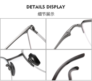 Stok bingkai optik dari pabrik ShenZhen Titanium berkualitas tinggi + bingkai kayu cendana kacamata optik CS-H2316 - Product Image 5