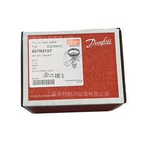   วาล์วควบคุมการขยายตัวด้วยความร้อน 067N2157 R22 R407C อุปกรณ์เสริมสำหรับระบบทำความเย็น - Product Image 5