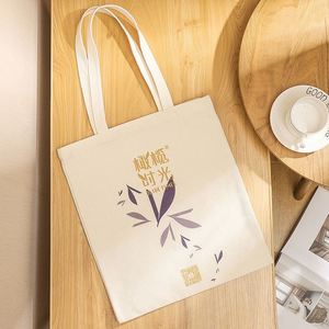 Bolsa de Algodón con Diseño de Logotipo: Bolsa de Lona Negra, Blanca, Rosa y de Color Natural con Logotipo Impreso y Cremallera - Product Image 3