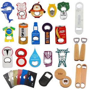 Abridor de Botellas de Metal Personalizado con Logotipo, Precio de Fábrica al por Mayor, Abridor de Botellas de Cerveza de Aluminio y Madera con su Logotipo - Product Image 1
