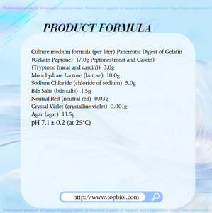 Agar de MacConkey - Contient du cristal violet, utilisé pour l'isolement sélectif des bactéries intestinales - Product Image 3