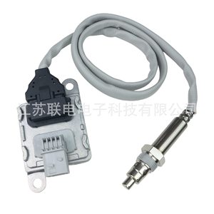 Oxygen <b>Sensor</b> 5WK97339A <b>For</b> Mercedes-Benz <b>Car</b> Replacement Part - Product Image 1