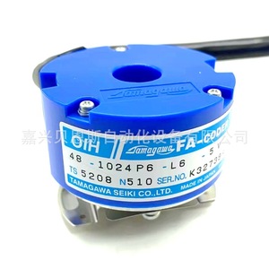 Tamagawa Oih Encoder 48-1024P6-L6-5V Incremental Servo Motor Application - Product Image 3