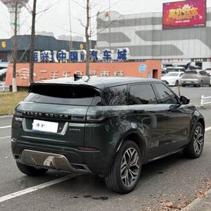 Land Rover Range Rover Evoque L 2023 d'occasion, 249 ch, économique en <span class=keywords><strong>carburant</strong></span>, prêt à être expédié - Product Image 4