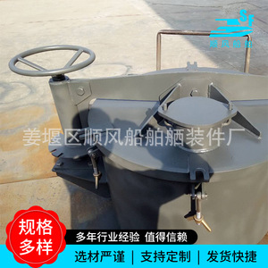 Nouveaux bouchons de réservoir de carburant marin à double cylindre avec spécifications complètes pour le stockage de carburant - Product Image 2