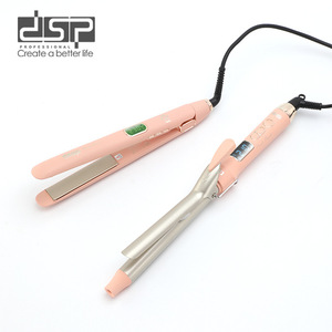 เครื่องจัดแต่งทรงผม Dsp 3in1 26500 รอบต่อนาที 1200 วัตต์ อลูมิเนียมอัลลอยด์ ร้อนเร็ว ยืด ดัด ไดร์ - Product Image 3