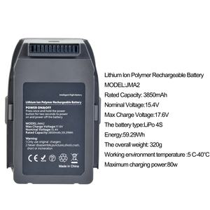 Baterai isi ulang untuk DJI Mavic 2, Mavic 2 Pro, Zoom, perusahaan, Advance - Product Image 6