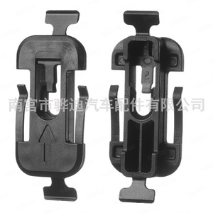 Audi Volkswagen <b>Car</b> Side Skirt <b>Clip</b> 8T0-853-909-A Nylon Fastener for Repair Replacement - Product Image 4