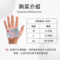 Guantes de Motociclismo para Verano y Otoño, Transpirables, Holgados, Tridimensionales, Anticolisión, de Protección