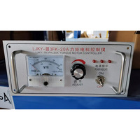Contrôleur de vitesse pour machine à bobiner 20A LJKY-III3FK-20A, contrôleur de moteur pas à pas et de moteur à couple