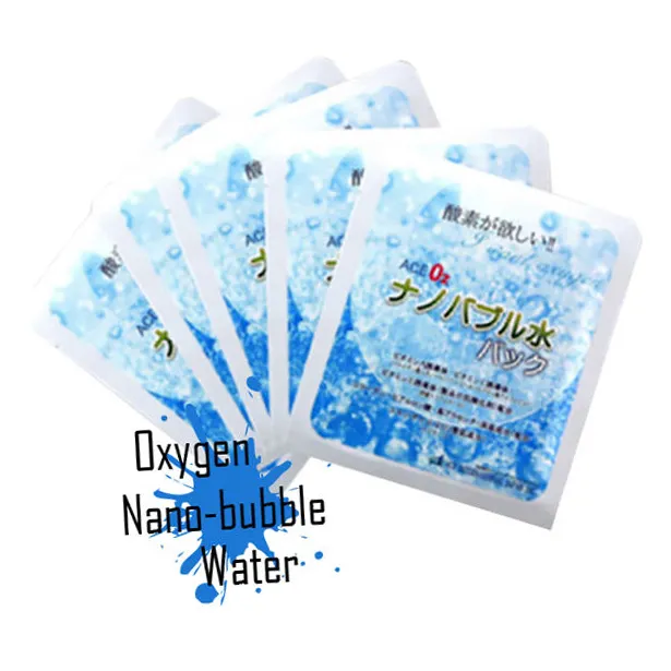 Japanese cosmetics oxygen nano-bubble water custom face masks skincare