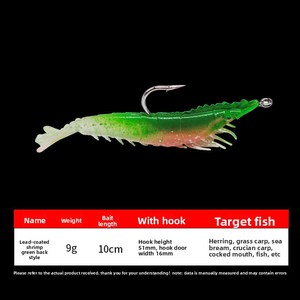 Aotuo Leurre souple lumineux lesté en métal 10cm 9g, imitation <span class=keywords><strong>crevette</strong></span> réaliste, pour la pêche au bar en eau salée - Product Image 2