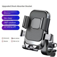 Support de téléphone universel pour moto électrique, support de téléphone pour vélo, scooter, vélo électrique