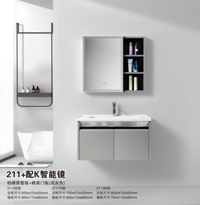 Popolare moderno alluminio montato a parete per il bagno mobile con LED Smart specchio <span class=keywords><strong>Lavabo</strong></span> in ceramica <span class=keywords><strong>Lavabo</strong></span> nuovo per il moderno Bathr - Product Image 4