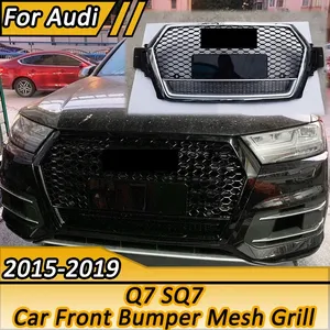 Grille de pare-chocs avant pour Q7 SQ7 2015-2019, mise à niveau RSQ7, grilles de course, protection de capot en nid d'abeille, accessoires - Product Image 1