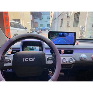 Chery arrizo tiggo QQ iCar DSP Carplay Android Car Stereo đài phát thanh 12.3inch GPS navigation Màn hình AM FM gương liên kết với máy nghe nhạc xe - Product Image 1
