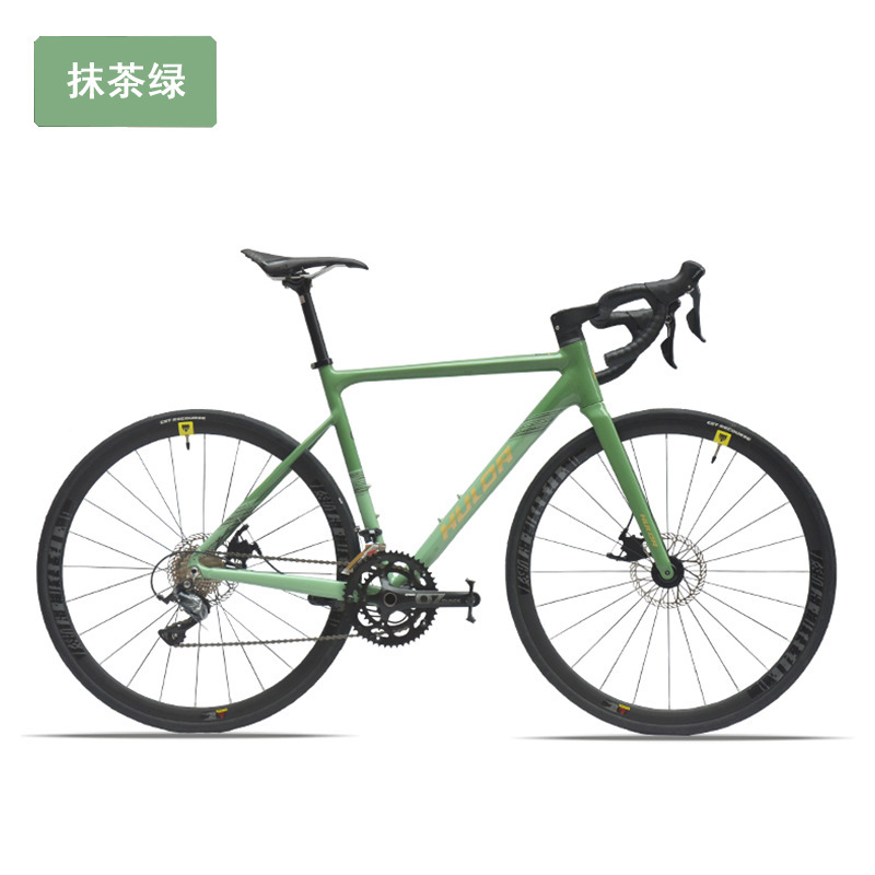Verde