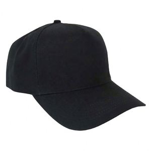 Gorra de Béisbol Personalizada de Verano, de Algodón y Gamuza, de 5 Paneles, con Diseño de Imagen en Dos Tonos - Product Image 1
