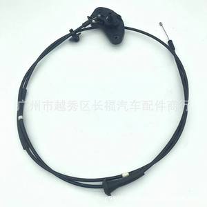 สายเคเบิลฝากระโปรงรถฟอร์ด คูก้า CJ5416C657AF สีดำ อะไหล่ฝากระโปรงเครื่องยนต์ใหม่ - Product Image 1