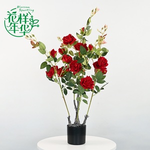Planta Artificial de Peonía en Maceta de Plástico de 70 cm con 12 Cabezas, para Decoración de Interiores y Exteriores, Hogar, Oficina, Jardín, Sin Mantenimiento - Product Image 1