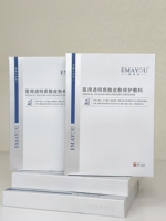 Masque hydratant pour le visage à 100 % d'acide hyaluronique, disponible en gros, pour le traitement des coups de soleil et un soulagement apaisant.