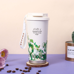 Taza de Café Aislada con Doble Pared y Diseño de Flores, con Pajita, 520 ml, Botella de Agua Térmica de Acero Inoxidable, Portátil, para Viajes, Oficina y Hogar - Product Image 4