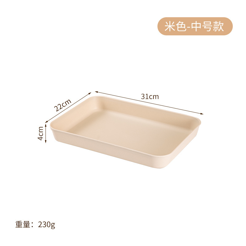 Beige [Medium]