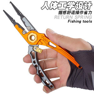 Pince de pêche Takito en alliage d'aluminium multifonctionnelle avec dégaineur d'hameçons verrouillable et plomb lesté Orange Argent - Product Image 3