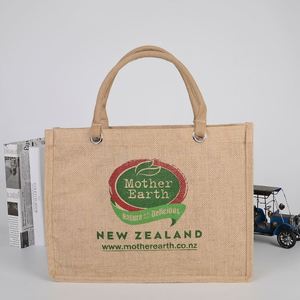 Bolsa de Mano Ecológica de Yute, Bolsa de Hombro, Bolsa de Compras de Yute Portátil, Bolsas de Compras Promocionales Personalizadas - Product Image 1