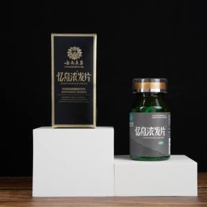 Integratore Alimentare per Capelli Più Spessi e Splendidi, Compresse Nutritive a Base di Erbe, Prezzo di Fabbrica OEM/ODM del <span class=keywords><strong>Prof</strong></span>. Ding - Product Image 4