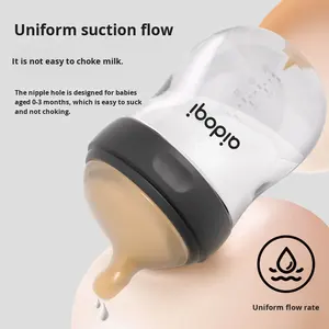 Biberón de Vidrio para Bebés Recién Nacidos Aiduoqi, Boca Ancha, Anti-Cólicos, Tipo Arco, Sin Asas, de <span class=keywords><strong>0</strong></span> a 6 <span class=keywords><strong>Meses</strong></span>, Similar a la Lactancia Materna - Product Image 3