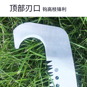 Single Hook Hand Saw 360mm Blade Red Iron Handle With Rod Insertion For Thick Branches High Altitude Use - Product Image 4
