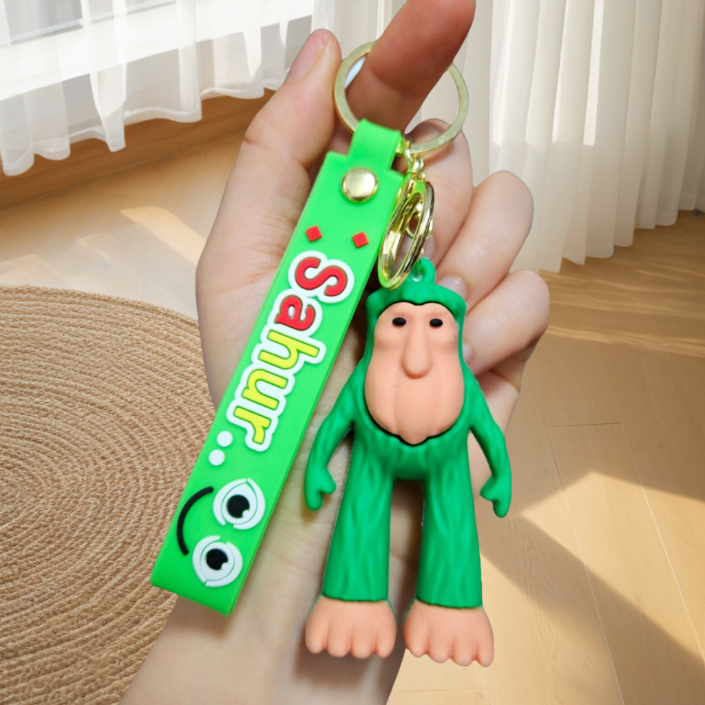 Shanhaijing-[shenmu ape]]