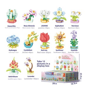 12-in-1 Bangunan Modern Terinspirasi Plastik ABS, Mainan Edukatif Model Bata Bunga, Set Blok Bangunan Kondisi Baru untuk Rumah - Product Image 3