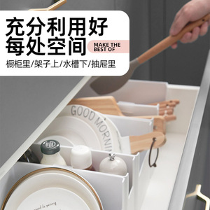 Kitchen <b>Drawer</b> Organizer Rectangular Stackable <b>Storage</b> <b>Box</b> For Cabinet Countertop Use Solid Color Uncapped Design - Product Image 4