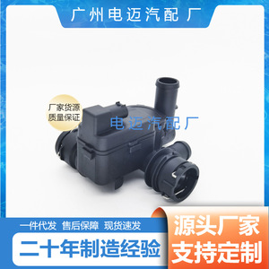 Mercedes Benz <b>Heater</b> Water <b>Valve</b> 2118320684 For Replace Repair Engine Thermostat - Product Image 5