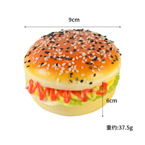 Modèle de pain à hamburger en PU, jouet alimentaire, aimant de réfrigérateur, accessoire de photographie, présentoir de vitrine de boulangerie. - Product Image 5