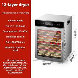 Déshydrateur alimentaire commercial en acier inoxydable 304 <span class=keywords><strong>de</strong></span> qualité industrielle, séchoir à 6 plateaux avec porte en verre trempé - Product Image 2