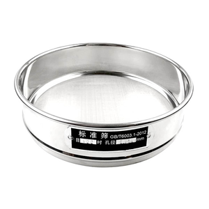 ASTM tiêu chuẩn phòng thí nghiệm kiểm tra sàng đất cát đồng thau kiểm tra sàng - Product Image 6