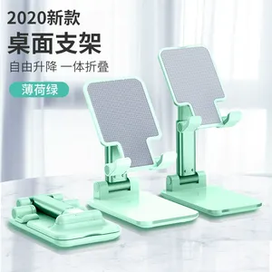 Soporte para teléfono móvil con sonido mecánico de metal completo explosivo, escritorio plegable y giratorio, multifuncional al por mayor. - Product Image 3