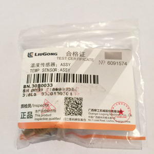 Compatible Liugong Part ZL50C30B0033 Torque Converter Oil Sensing <b>Plug</b> Water Temperature Sensor WG1371G - Product Image 3
