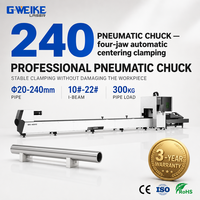 Machine de découpe laser à fibre automatique G.weike LF60M 1500 Watt pour métal, optimisation de la découpe AI, Cypcut CNC, refroidie par eau