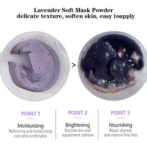 Maschera Viso OEM alla Lavanda con Vitamina <span class=keywords><strong>C</strong></span> Anti-Età, Controllo del Sebo e Idratazione, Peeling Spa per Sbiancamento della Pelle, Polvere per Maschera Facciale - Product Image 6