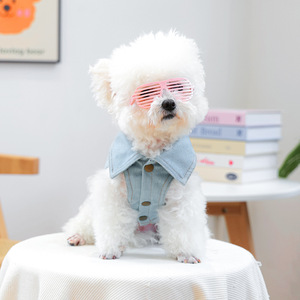 Gafas para mascotas, accesorios para perros y gatos, ropa romántica y bonita para perros pequeños y cachorros, accesorios para vestidos de novia, pinzas para el pelo, gafas - Product Image 1