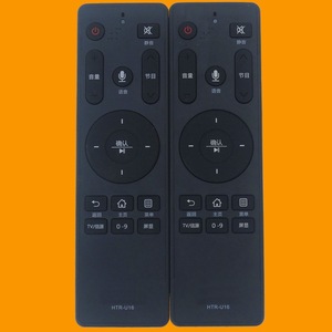 Télécommande TV HTR-U16 à perles de cristal, noire, code fixe, 15,2x4,3x2,3 cm, pour téléviseurs Haier - Product Image 1